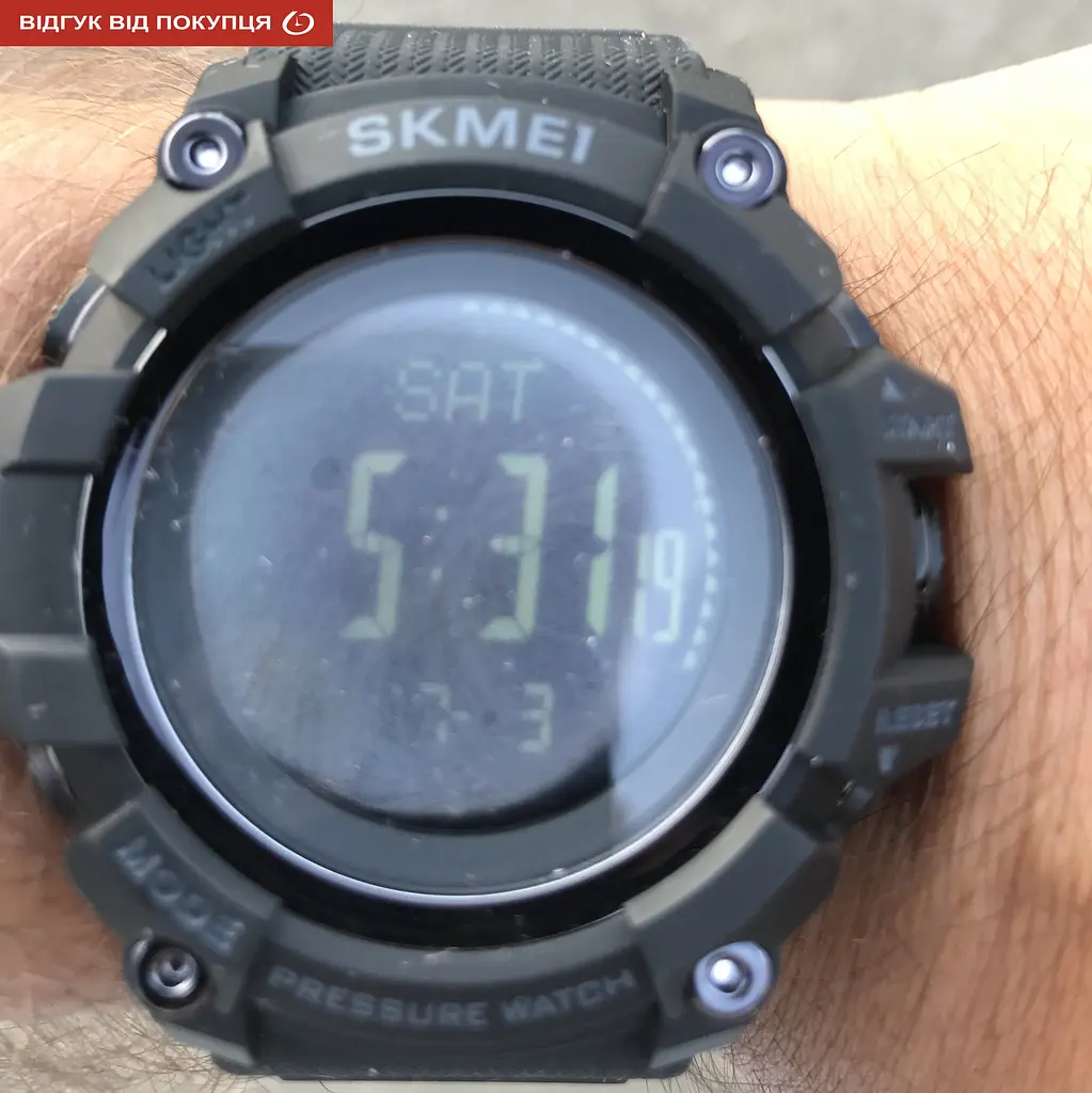 Годинник Skmei Processor с компасом - фото 30