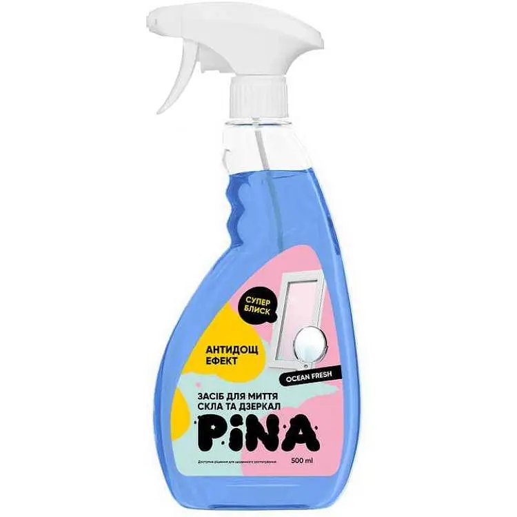 Засiб для миття скла та дзеркал PINA 500мл тригер “Ocean Fresh”