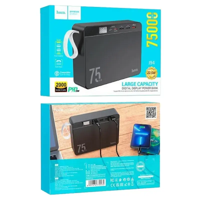 Батарея універсальна HOCO 75000 mAh Overlord PD/20W, QC/3.0/22.5W, Black (J94 / 714739) - фото 5
