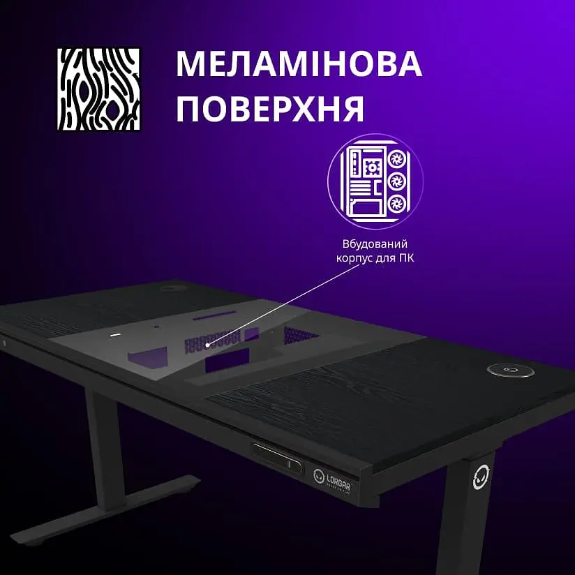Геймерский стол Lorgar ELITE 90W Wood Black (LRG-DE90W) - фото 5