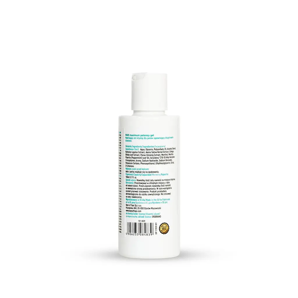 Лубрикант MyLove Man Maximum Potency Med Gel, 150 мл - фото 3