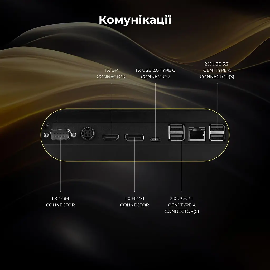 Моноблок 2E 23.8 Rational K6 FHD IPS/Intel i3-12100/8GB/256SSD/UMA/W11P/Black (2E-K6.V2.15) - фото 15