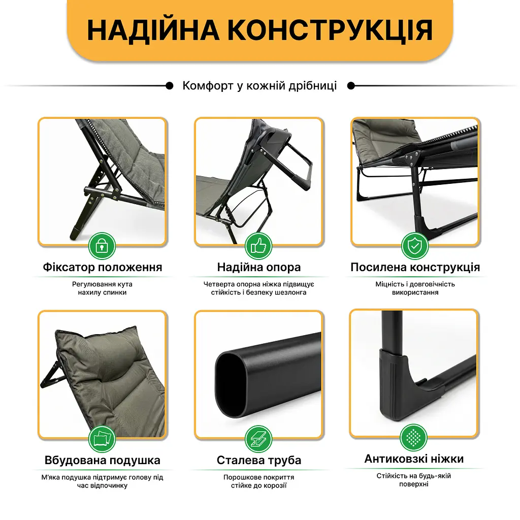 Розкладне ліжко (розкладачка) з вбудованим матрацом LEOBRO Khaki (LB-FB-S1-KHA) - фото 7