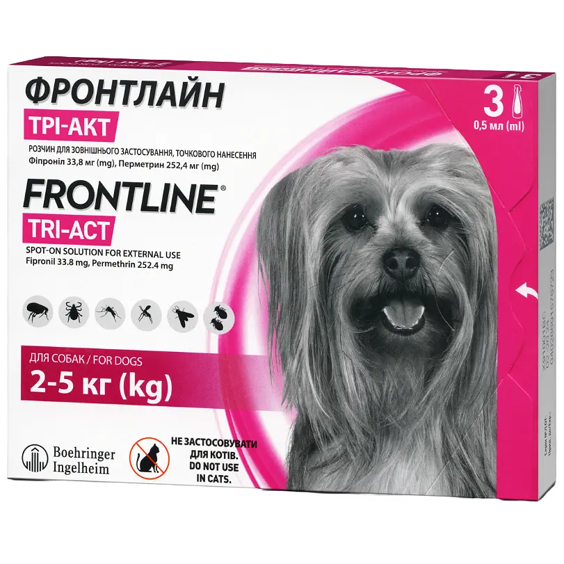 Капли Boehringer Ingelheim Frontline Tri-Act от блох и клещей для собак, 2-5 кг, 3 пипетки + Плед для пикника Frontline, темно-синий - фото 2