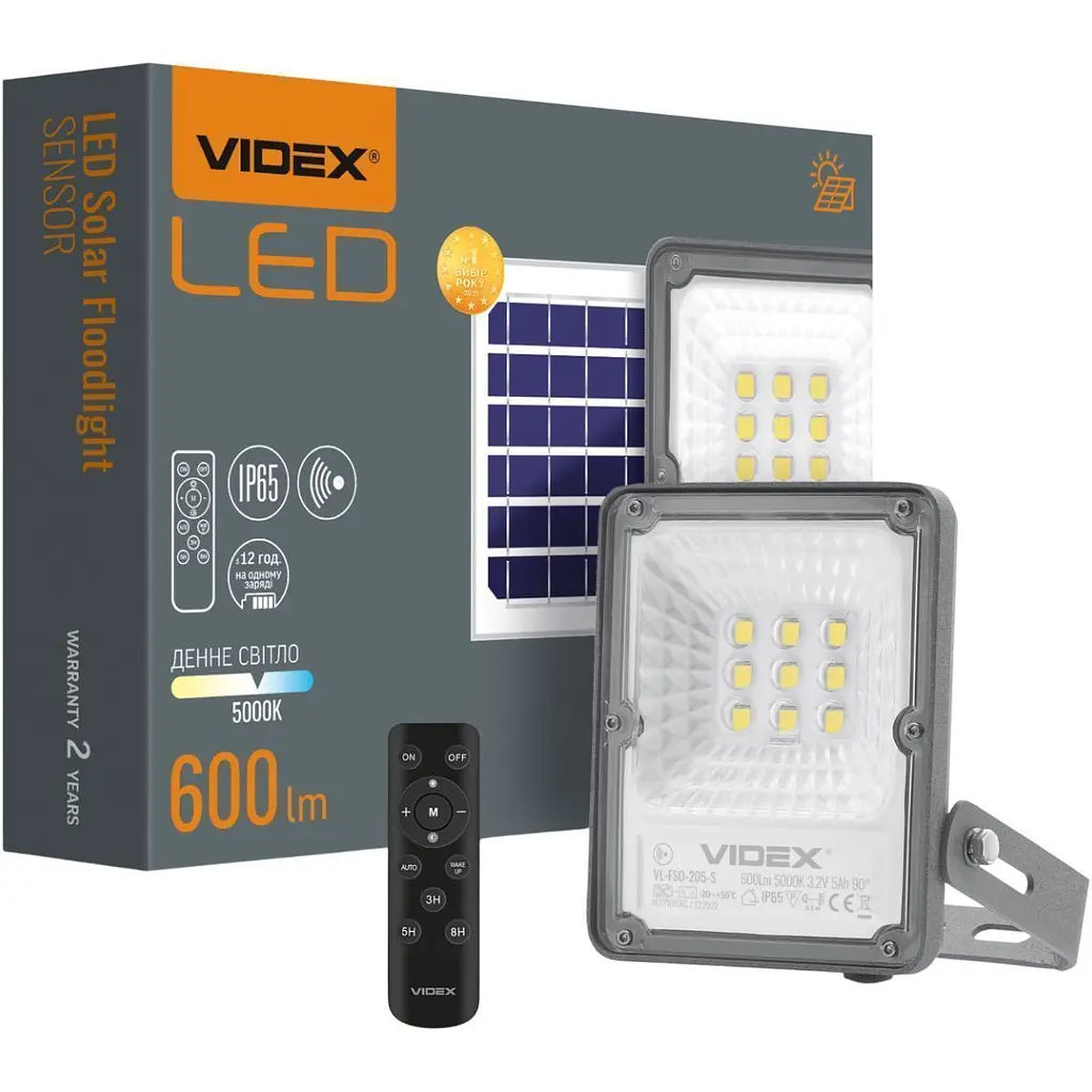 Світлодіодний прожектор Videx 600Lm 5000K (VL-FSO-205) [144779] - фото 4