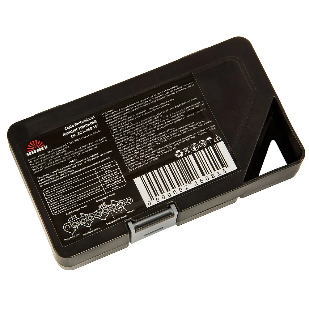 Ланцюг пильний Vitals Professional СH .325-.058, 15-64l (226081) - фото 8
