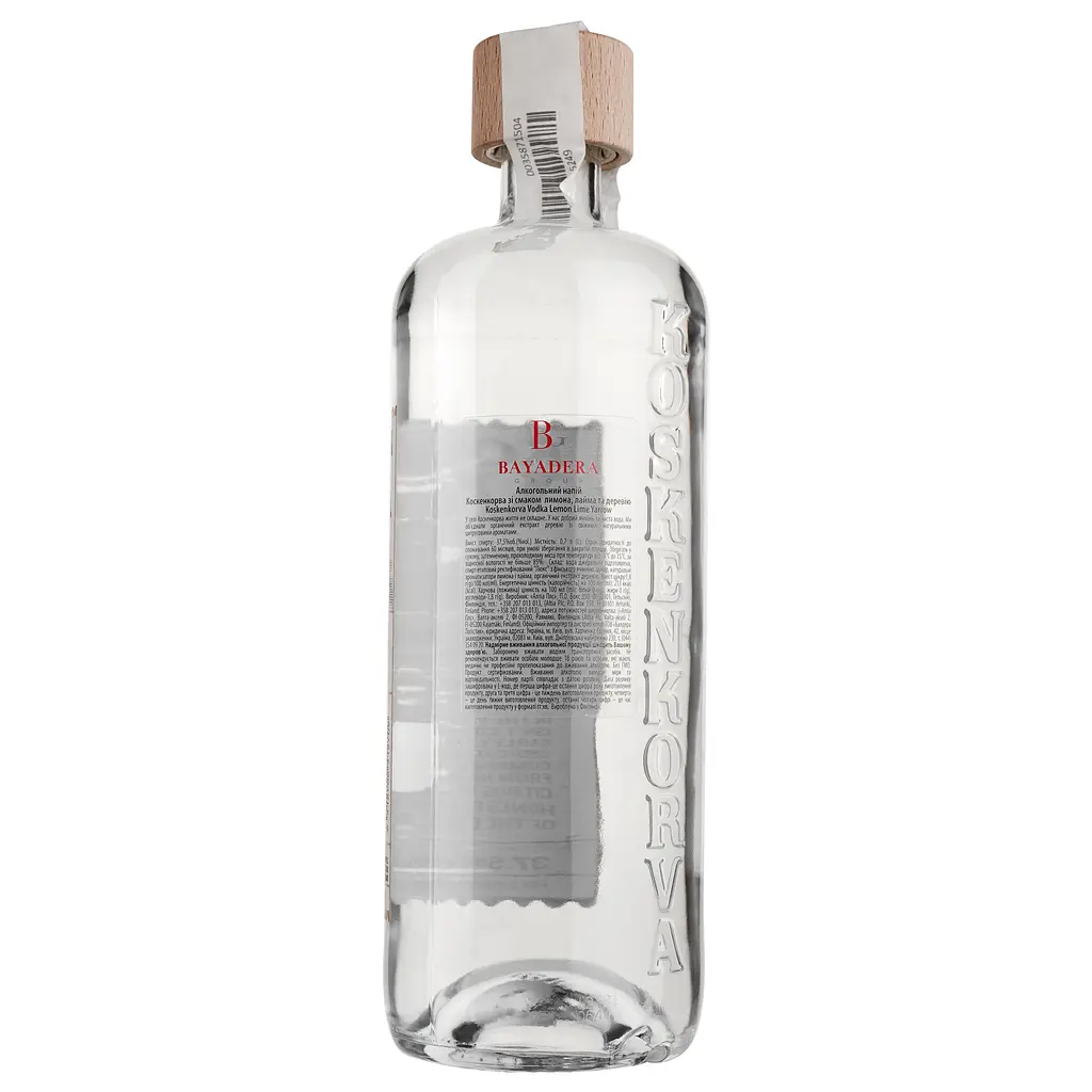 Алкогольный напиток Koskenkorva Lemon Lime Yarrow 37.5% 0.7 л - фото 3