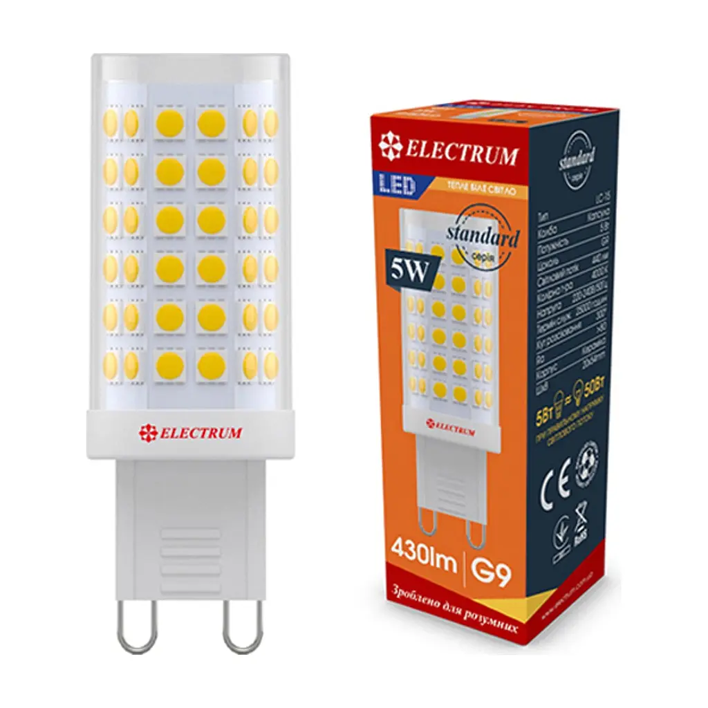 Лампочка электрическая 5W Cer LC-15 G9 3000K (A-LC-1897) - фото 2