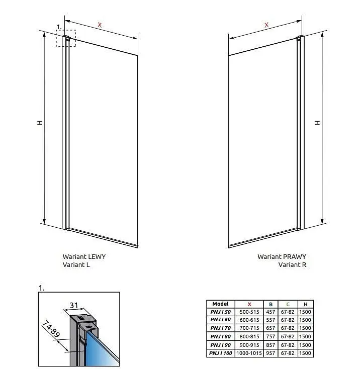 Шторка для ванни Radaway Nes Black PNJ 90 ліва 10011090-54-01L - фото 2