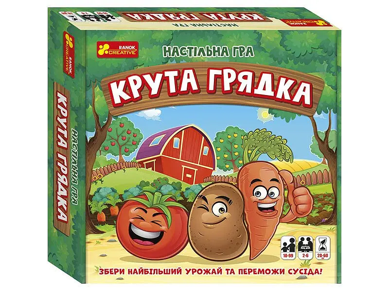 Настільна гра "Крута грядка" - - фото 2