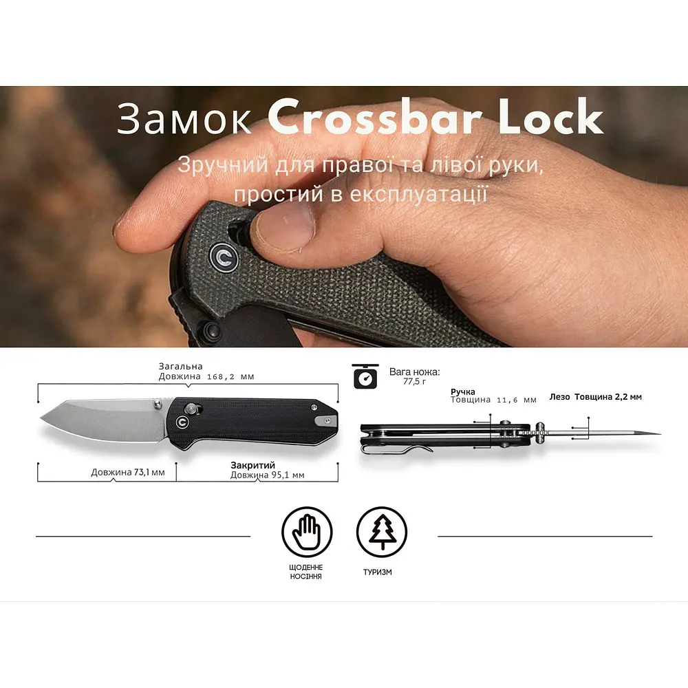 Ніж складаний кишеньковий Civivi Yonder, (7.3 см) 14C28N / Micarta темно-сірий - фото 13