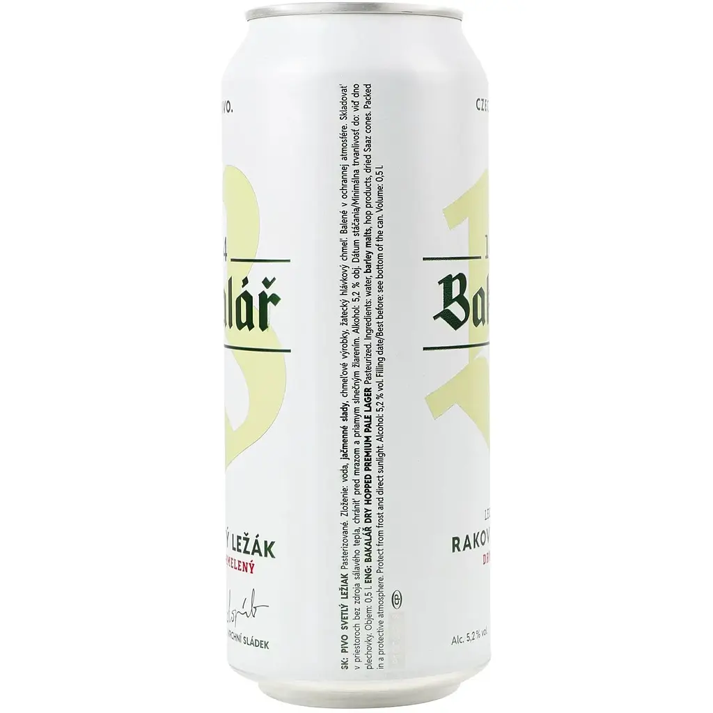 Пиво Bakalar Dry Hooped lager світле з/б 5.2% 0.5 л - фото 3