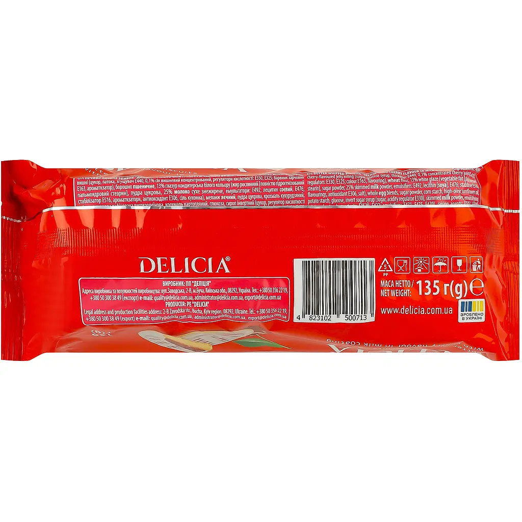 Печиво здобне збивне Delicia Деліція у молочній глазурі зі смаком вишні 135 г - фото 2