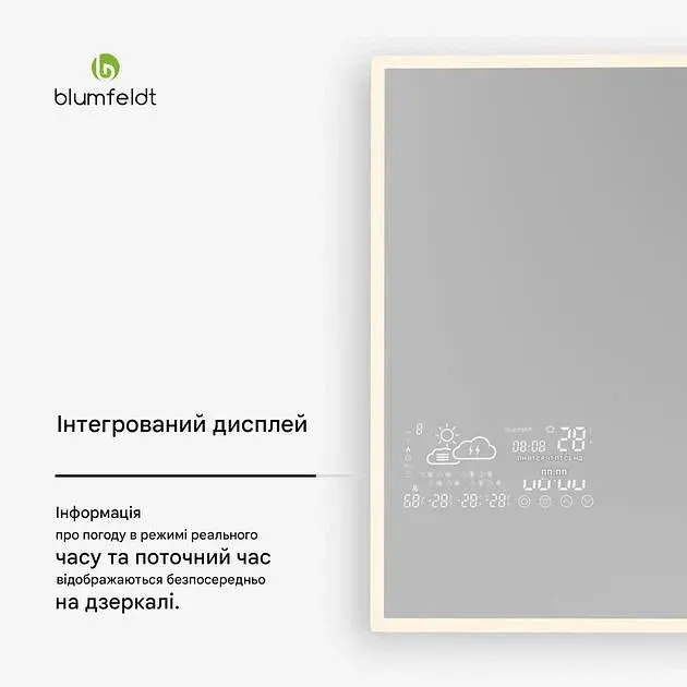 Інфрачервоний обігрівач Blumfeldt ReflectiHeat Smart (10046458) - фото 5