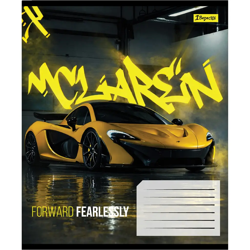 Набір зошитів 1 Вересня Fearleslly forward А5 12 аркушів у клітинку 25 шт. (768667) - фото 5