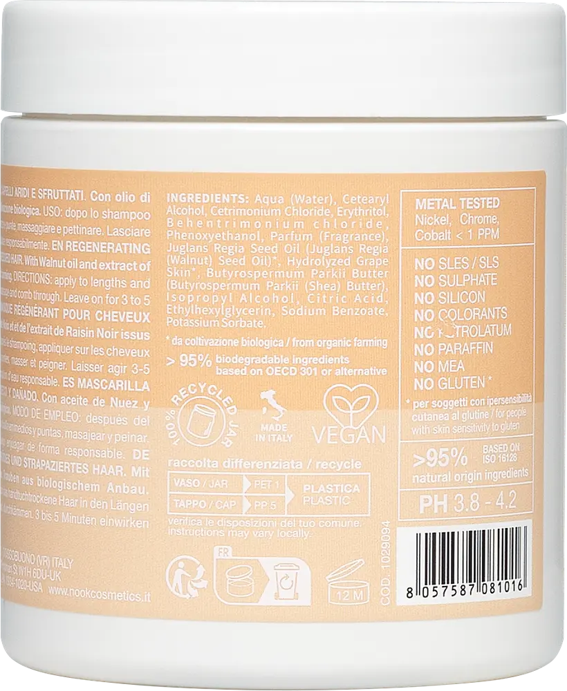 Відновлювальна маска глибокої дії Nook BEAUTY FAMILY AGELESS 250 мл - фото 2