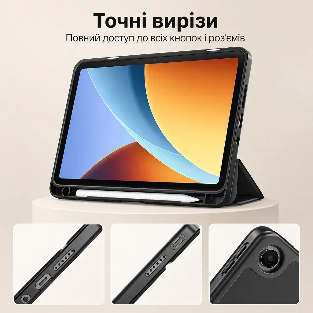 Чохол до планшета BeCover Flexible TPU Matte Xiaomi Redmi Pad 2 SE 9.7" (2026) Black (716150) - фото 5
