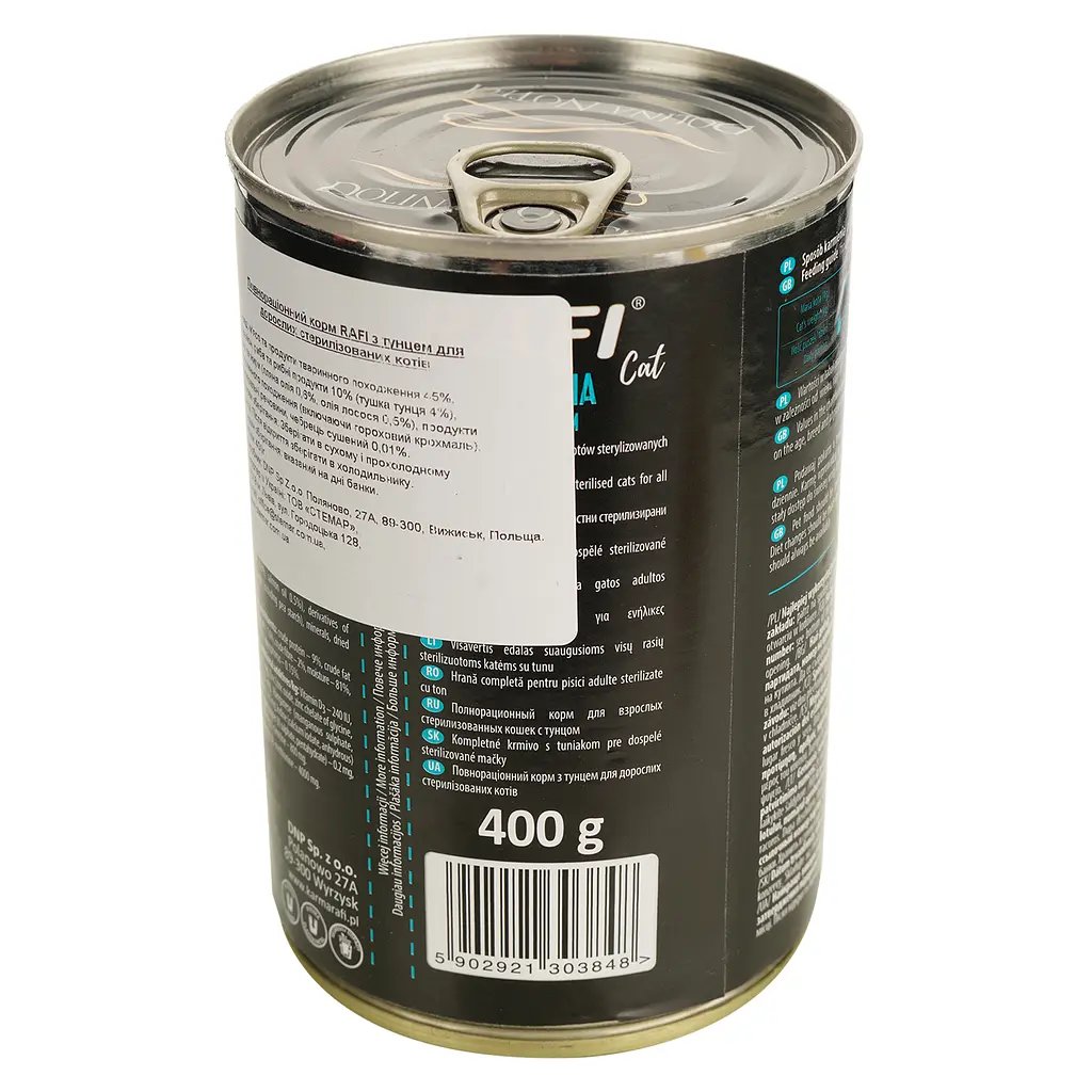 Влажный корм для стерилизованных котов Dolina Noteci Rafi cat с тунцом, 400 г (DN239-303848) - фото 4