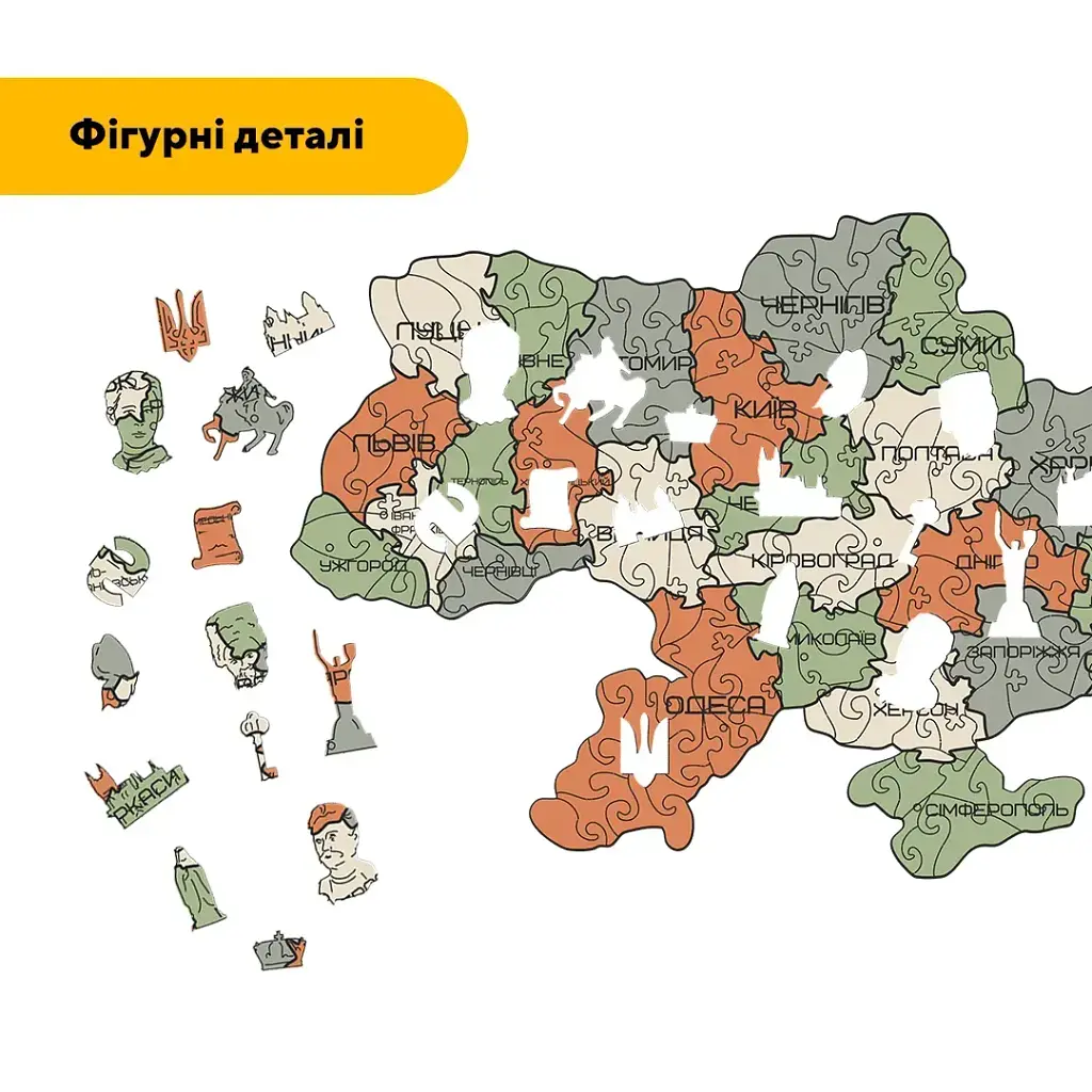Пазл дерев'яний Україна Оливкова, А5, Дерев'яна коробка 35 елементів - фото 3