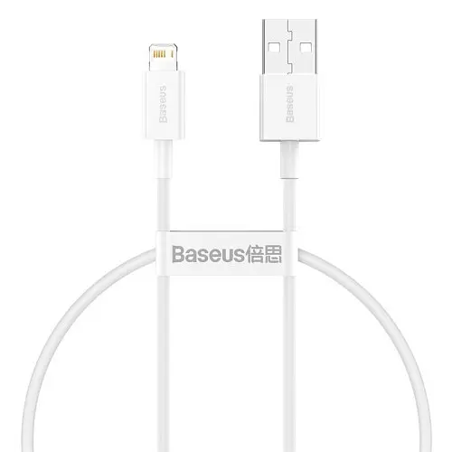 USB кабель Baseus Superior Series Fast Charging Data Cable USB to iP 2.4A 0.25m Білий CALYS-02