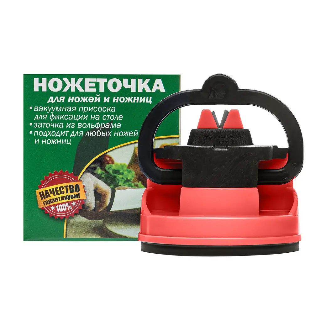 Точило для ножів із вакуумним кріпленням на присоску, Kitchette Червоний 85415 - фото 2