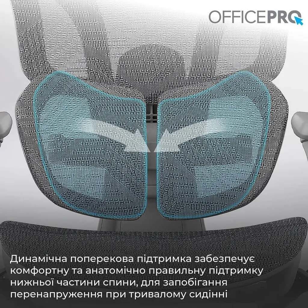 Офісне крісло GamePro OfficePro OC950G Grey (OC950G) - фото 7