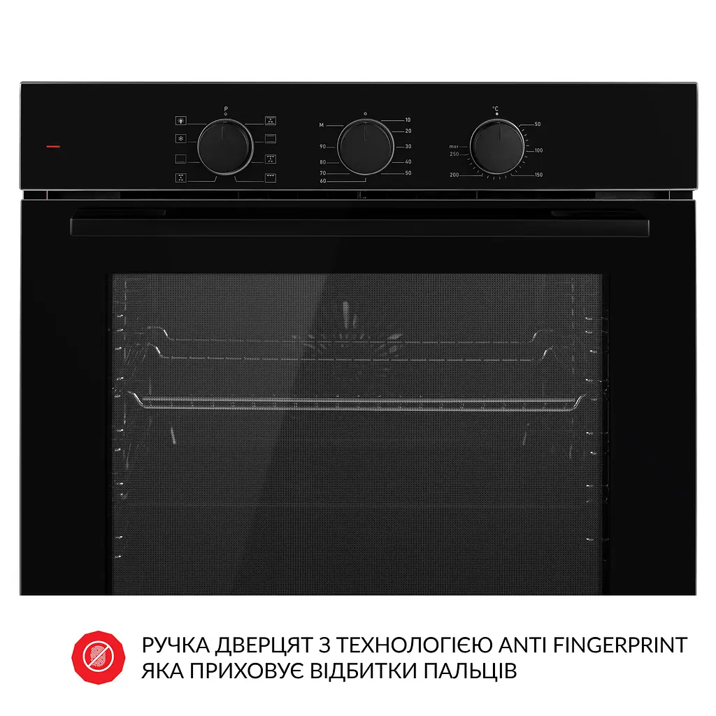 Духова шафа електрична WEILOR FPO6F8BK - фото 7