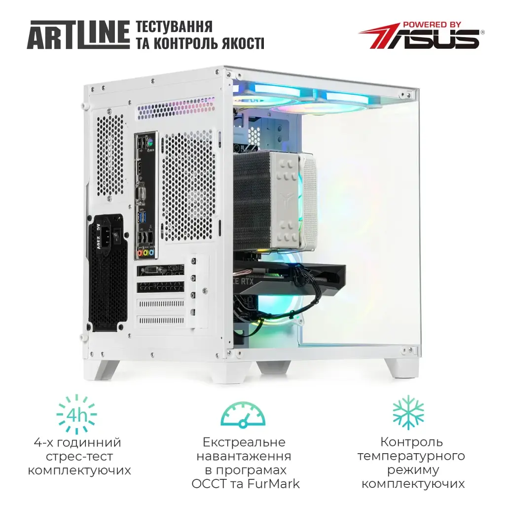 Комп'ютер Artline Gaming X43WHITE (X43WHITEv47) - фото 9