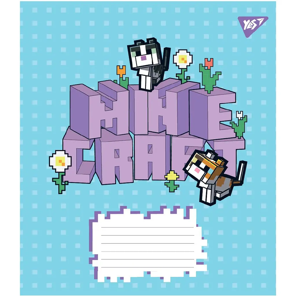 Набір зошитів Yes Minecraft Flowers A5 в клітинку 18 аркушів 25 шт. (767586) - фото 6