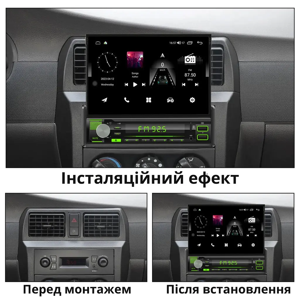 Автомагнітола Android з GPS модулем 1 Din з виїзним екраном 7 дюймів - фото 10