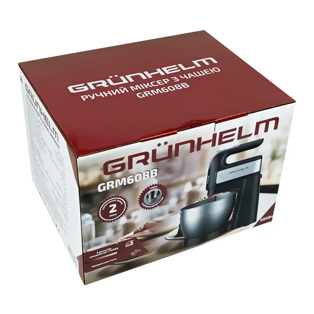 Міксер ручний з чашею Grunhelm GRM608В вінчики 2 шт. чорний (137513) - фото 3