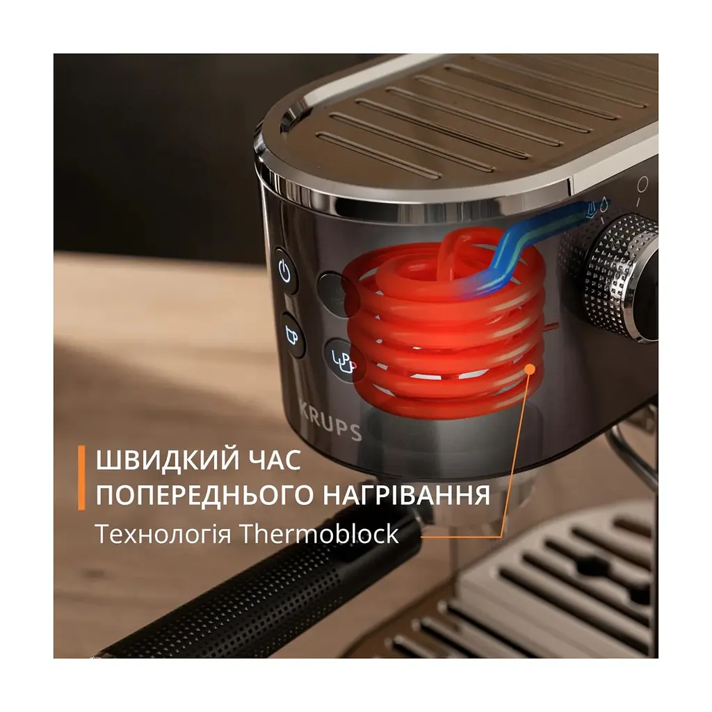Ріжкова кавоварка еспресо Krups XP444G10 - фото 10