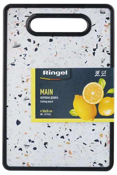 Дошка обробна Ringel Main, 30x20x1,2 см (RG- 5117/41) - фото 2