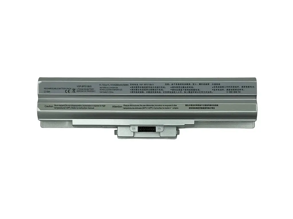 Акумулятор для ноутбука Sony VGP-BPS13 VAIO VGN-FW 11.1V Silver 4400 mAh - фото 2