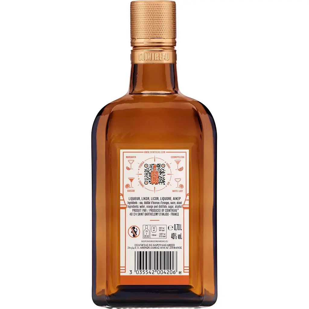 Уцінка. Лікер Cointreau 40% 0.7 л - фото 7