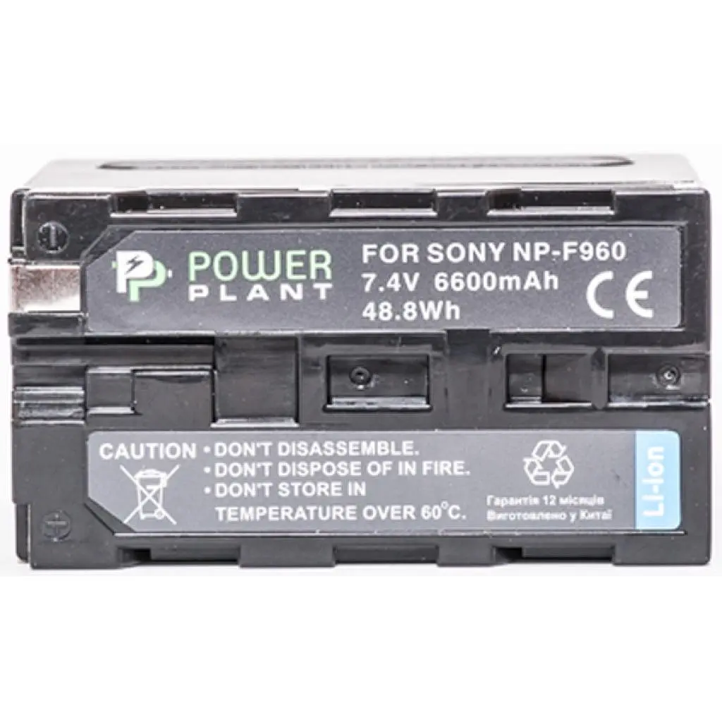 Акумулятор до фото/відео PowerPlant Sony NP-F960, NP-F970 (DV00DV1033) - фото 2