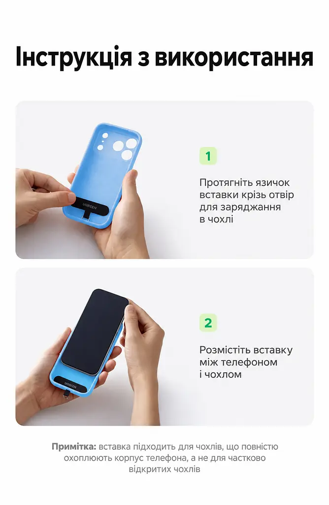 Кабель-ремінець UGREEN L508 USB-C - USB-C 60 Вт 1,2 м рожевий (35510) - фото 3