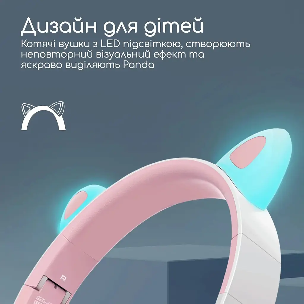 Навушники Promate Panda Bubblegum (panda.bubblegum) - фото 5
