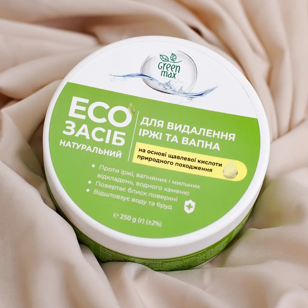 Натуральний ЕКОзасіб Green Max для видалення іржі та вапна 250 г Choice - фото 2