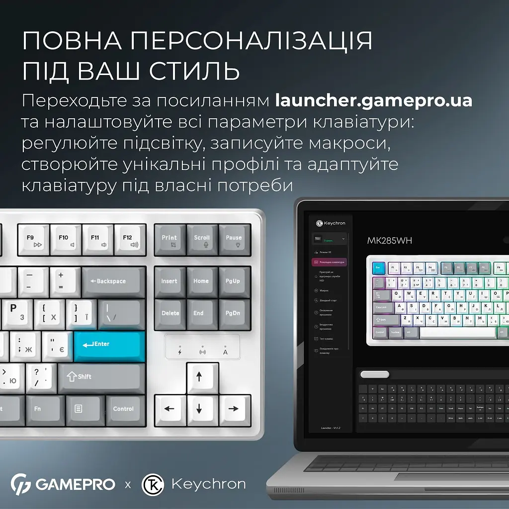 Клавіатура GamePro Asgard Ragnar Keychron Super Red Switch Wireless/Bluetooth/USB White бездротова (MK285WH) - фото 15