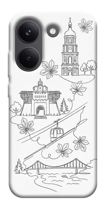 TPU чохол Demsky Kyiv spirit для Xiaomi Poco X8 Pro