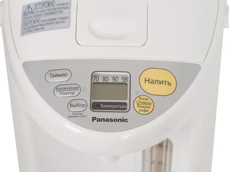 Термопот Panasonic NC-DG3000WTS - фото 5
