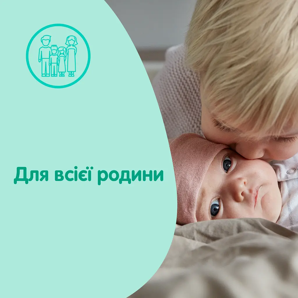 Дитяче мило Johnson’s Baby з витяжкою натурального молока 90 г - фото 8