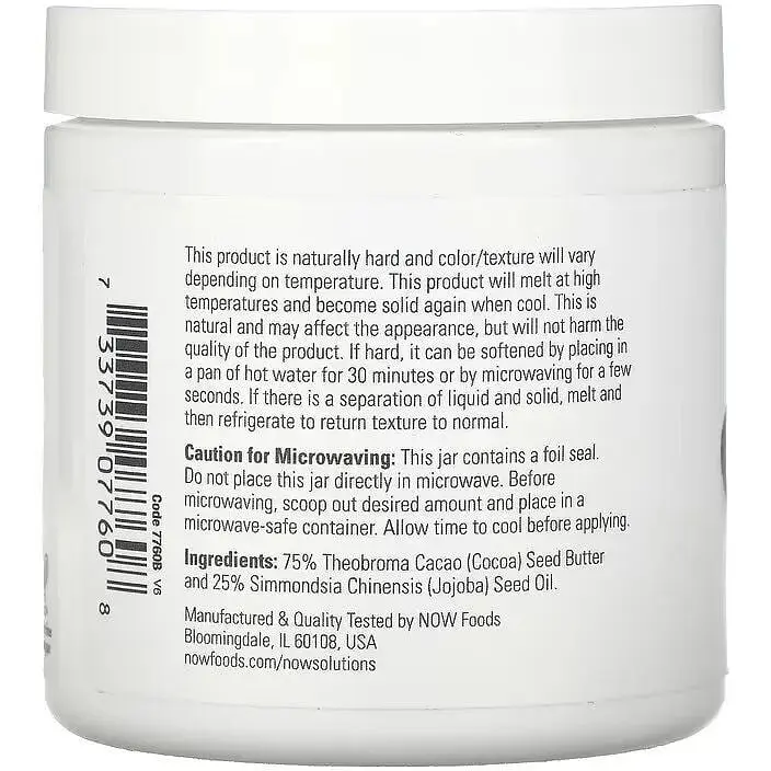 Масло для тела Now Cocoa Butter with Jojoba Oil 184 грамм - фото 2