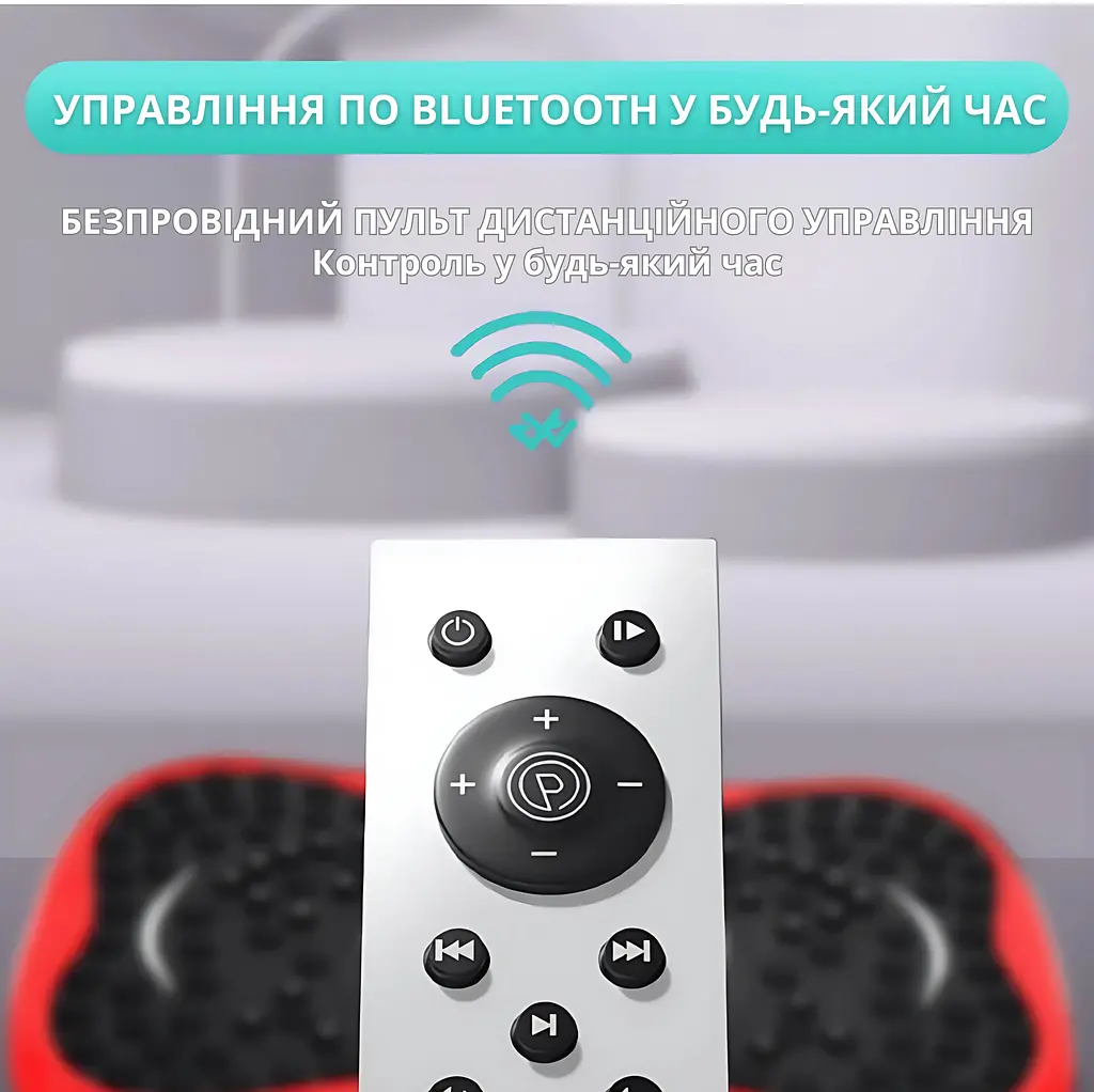 Віброплатформа тренувальна з пультом, петлями та еспандерами для схуднення - фото 10