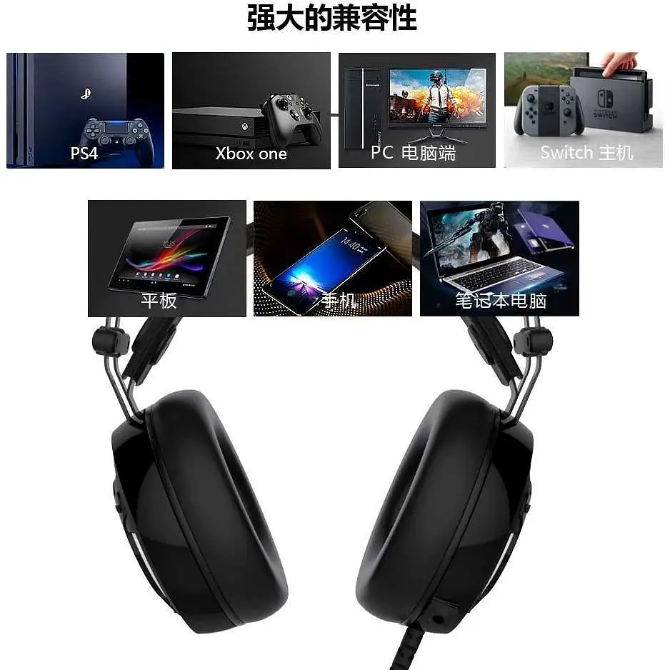 Наушники iPega Gaming with RGB LED PG-R008 Noice Reduction 3.5 mm - фото 5