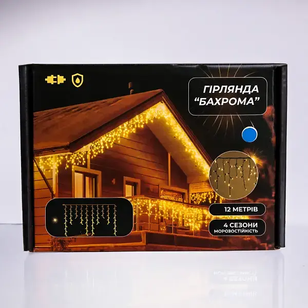 Уличная гирлянда Бахрома GarlandoPro 12 м 200 LED черная проволока Синяя 12MBBL - фото 7