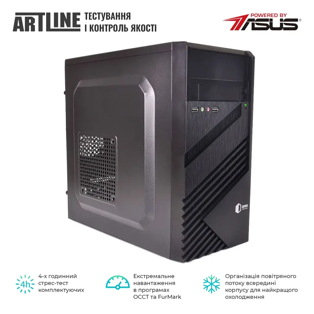 Персональний комп'ютер Artline Business B57 (B57v27Win) - фото 4