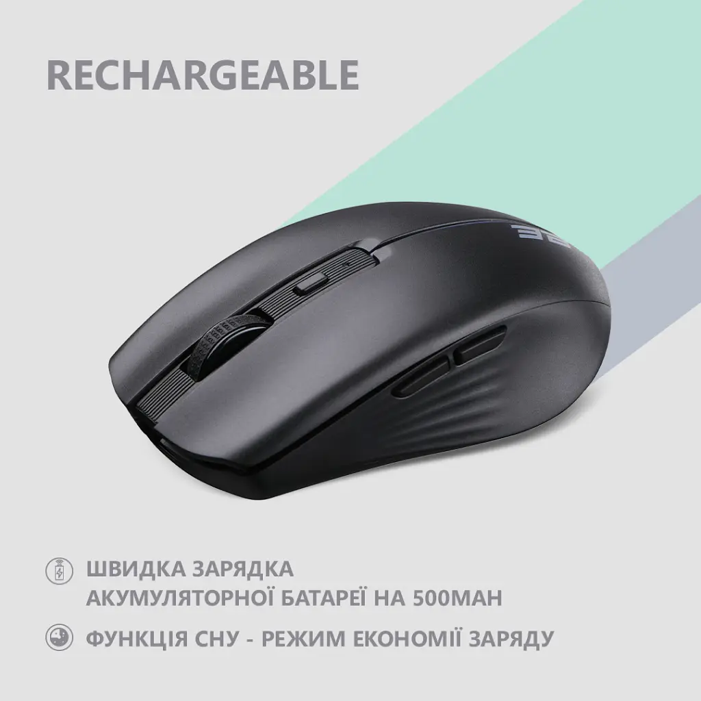 Мишка 2E MF270 Silent Rechargeable Wireless Black (2E-MF270WBK) - фото 4