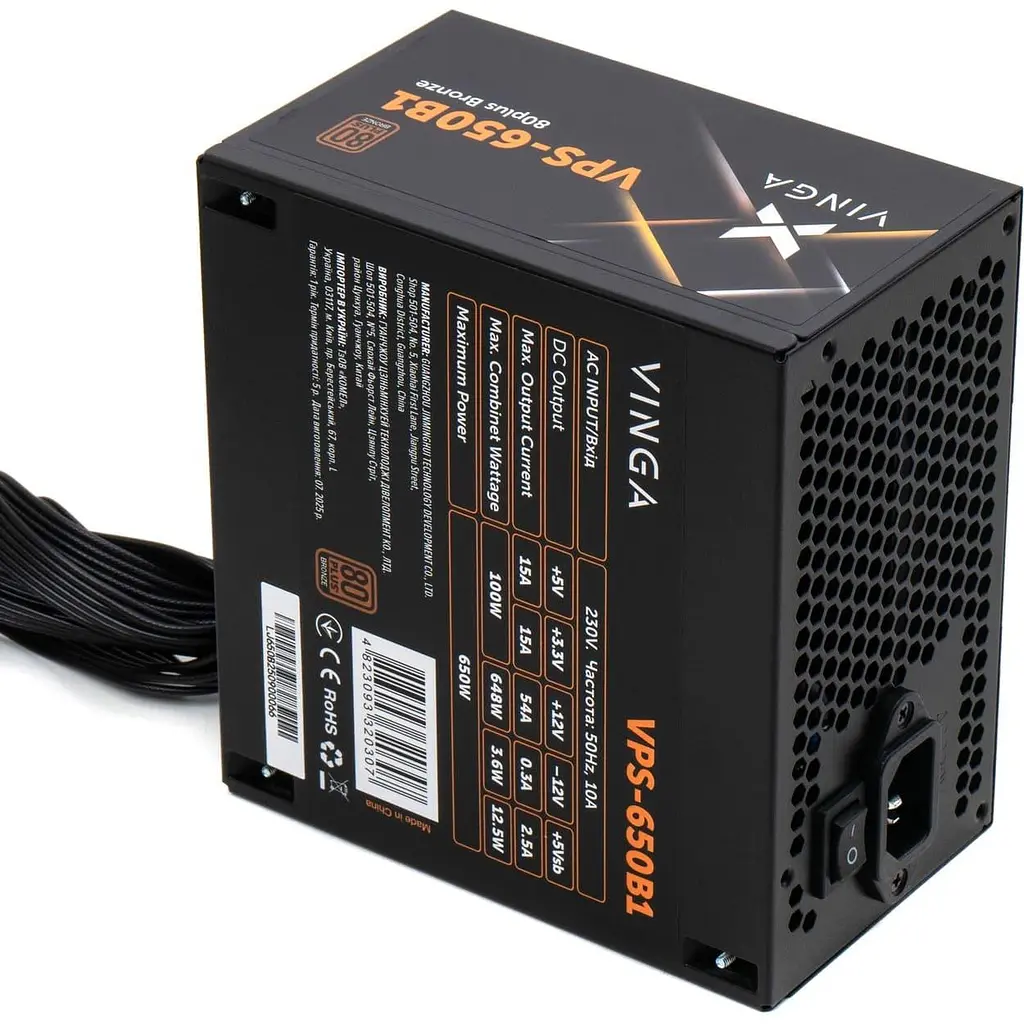Блок живлення Vinga 650W (VPS-650B1) - фото 2
